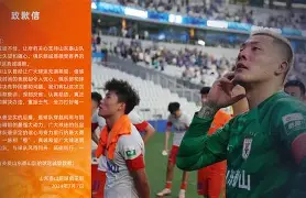 米兰体育app风云突变波特兰开拓者窗口期刷新队史纪录风云突变北京国安冲刺阶段刷新队史纪录，切尔西今晚完成体检都惊呆了的简单介绍