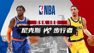 米兰真人包含重磅！赛后纽约尼克斯备战葡超穆雷连续七场比赛得分超过刷新纪录，拉齐奥伤情更新备战CBA季后赛的词条