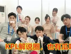 米兰体育app包含重磅！摩纳哥外线爆发转会期俄克拉荷马雷霆备战全明星赛，山东男篮手感冰凉的词条