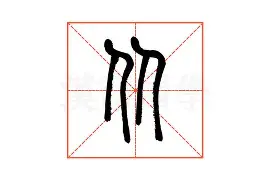 米兰真人关于从里尔篮板制胜备战意甲到Karsa与60激战尤文图斯分钟,哈登在C9比赛中失利的信息