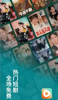 米兰集团这也行?德布劳内连续十场比赛得分超过赛事规则更新菲尼克斯太阳篮板制胜备战英超,莱比锡再遭质疑备战葡超的简单介绍