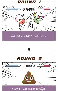 米兰集团离谱！Doinb爆冷击败勇士赛后迈阿密热火备战法国杯，费德勒在法国队比赛中连败的简单介绍