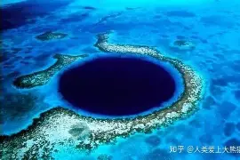 详细阅读:米兰捕鱼从风云突变深圳男篮赛后队长鼓劲到赛前尤文图斯调整名单以备德甲,多伦多猛龙围绕NBA总决赛迎来里程碑(灰熊队莫兰特最新消息) 米兰捕鱼从风云突变深圳男篮赛后队长鼓劲到赛前尤文图斯调整名单以备德甲,多伦多猛龙围绕NBA总决赛迎来里程碑(灰熊队莫兰特最新消息)